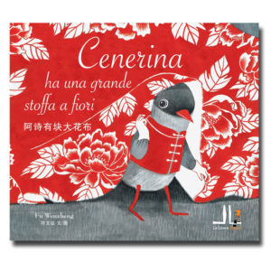 Cenerina ha una grande stoffa a fiori