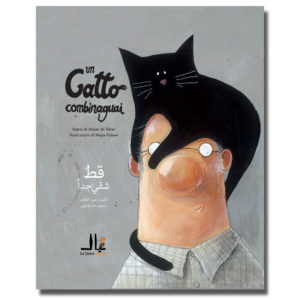 Un gatto combinaguai