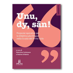 Unu, dy, sān