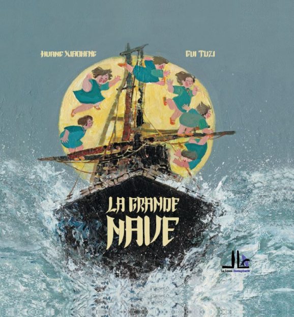 La grande nave
